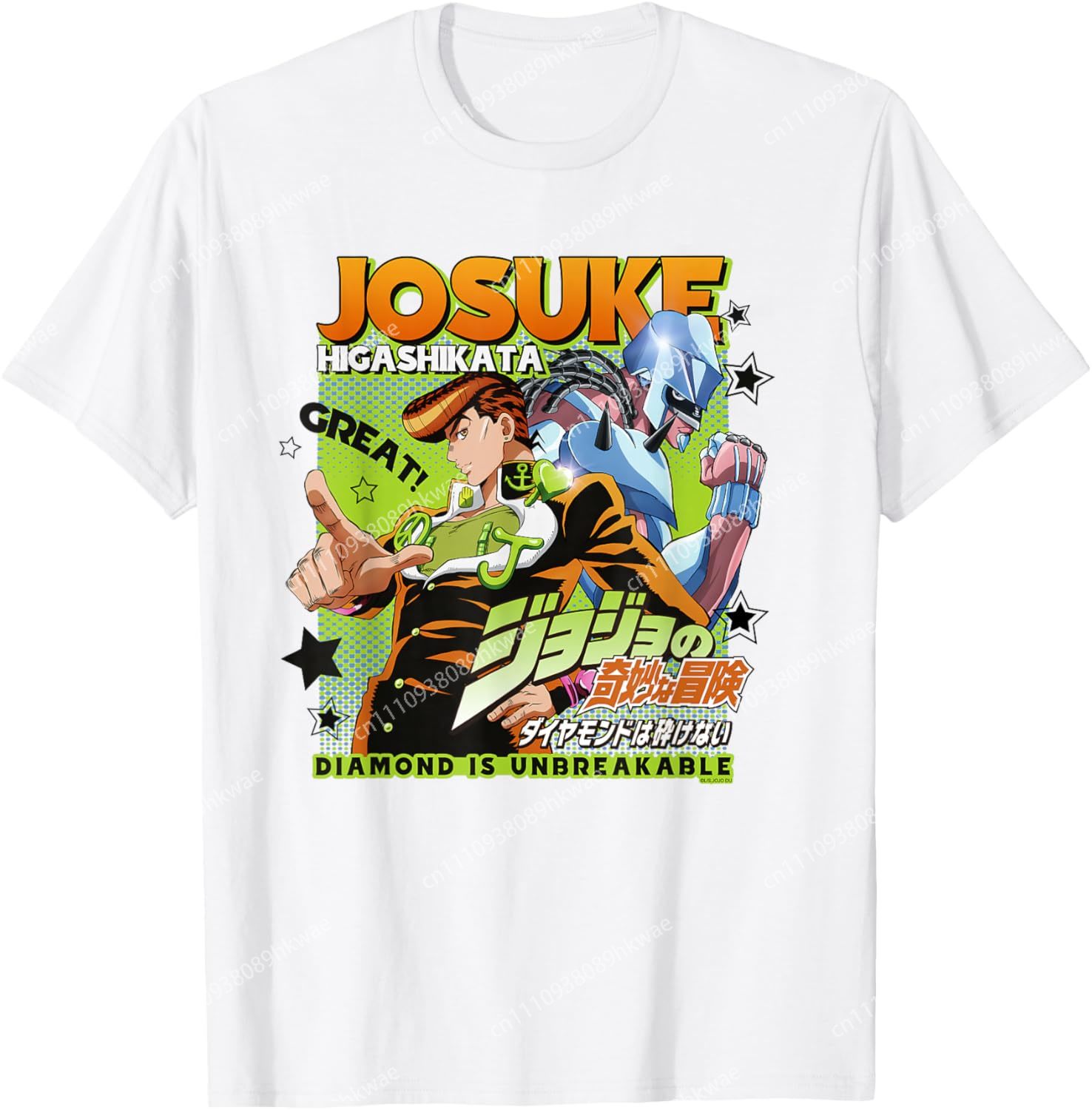 Mens Fashion Magazines - ジョジョの奇妙な冒険 ジョースケ マガジンカバー アニメ ファッション カジュアル