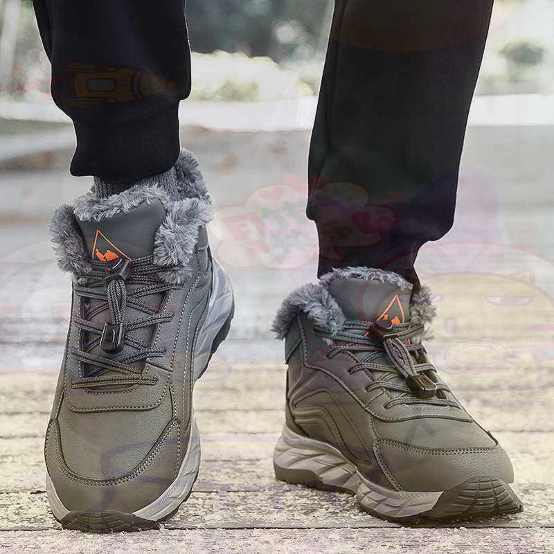 Mens Fashion Store - 正規レザーフクシアバスケットシューズ男性スケートボードメンズスニーカー 48 サイズ Tenisky Panske スポーツハンドメイド中国から