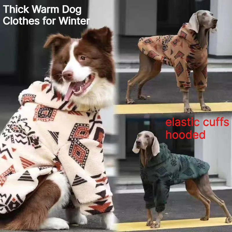Sherpa Jacket Fleece - 冬用暖かいフード付き犬用コート、シェルパフリース厚手の犬用パーカー、中型犬・大型犬用、寒い季節のペット服