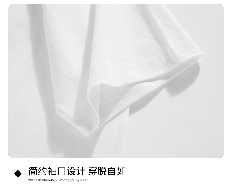 新しいファッションホットシャツデザインウェブサイト、スヌーカ - Men'S Fashion Websites のレビューと価格