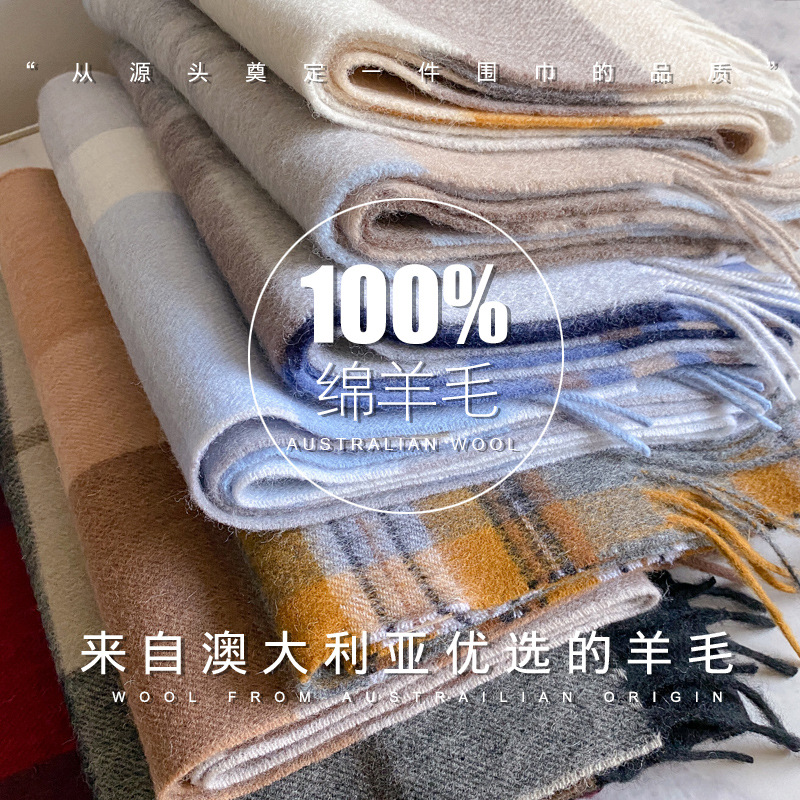 100%ウールスカーフ メンズ レディース 冬用 厚手 暖か - Mens Fashion Poncho のレビューと価格