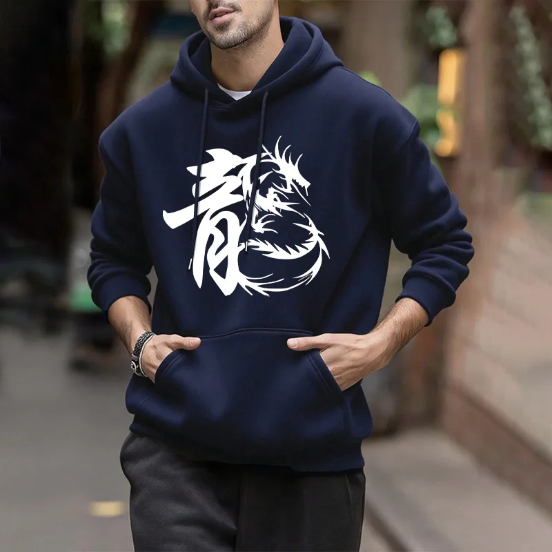 ストリートウェア エッセンシャル メンズ パーカー 2025 - Men'S Fashion Essentials 2025 のレビューと価格