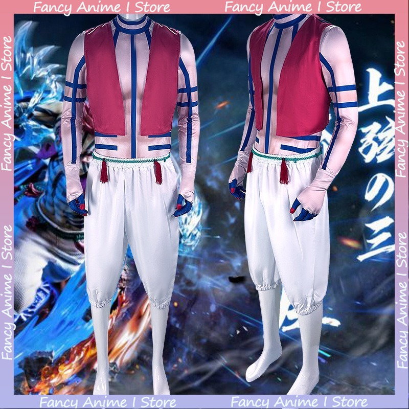 アニメ Akaza コスプレ衣装ハンサムな大人のパーティープ - Men'S Fashion Formal のレビューと価格