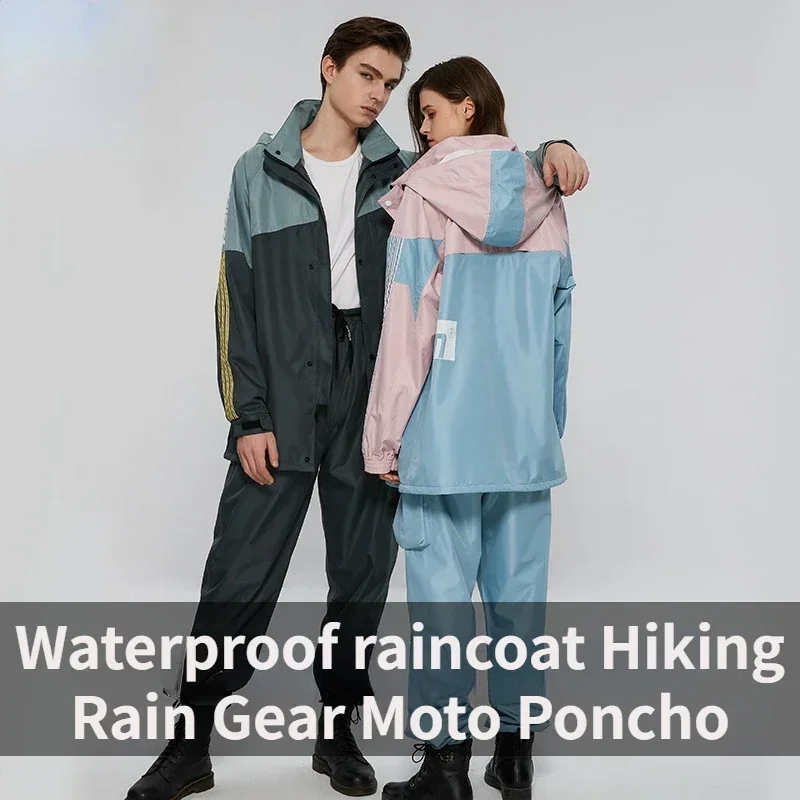 大人用セパレートレインコートスーツ ファッション防水バイクレ - Mens Fashion Poncho のレビューと価格