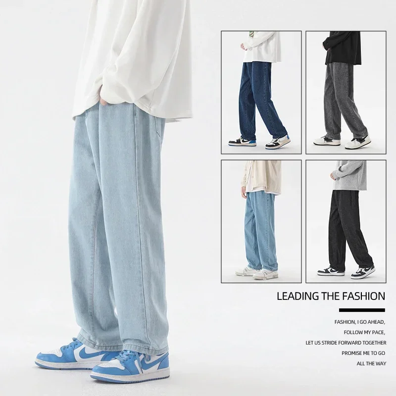 メンズ韓国ストレートレッグバギージーンズ,カジュアルパンツ, - Men'S Fashion With Baggy Jeans のレビューと価格